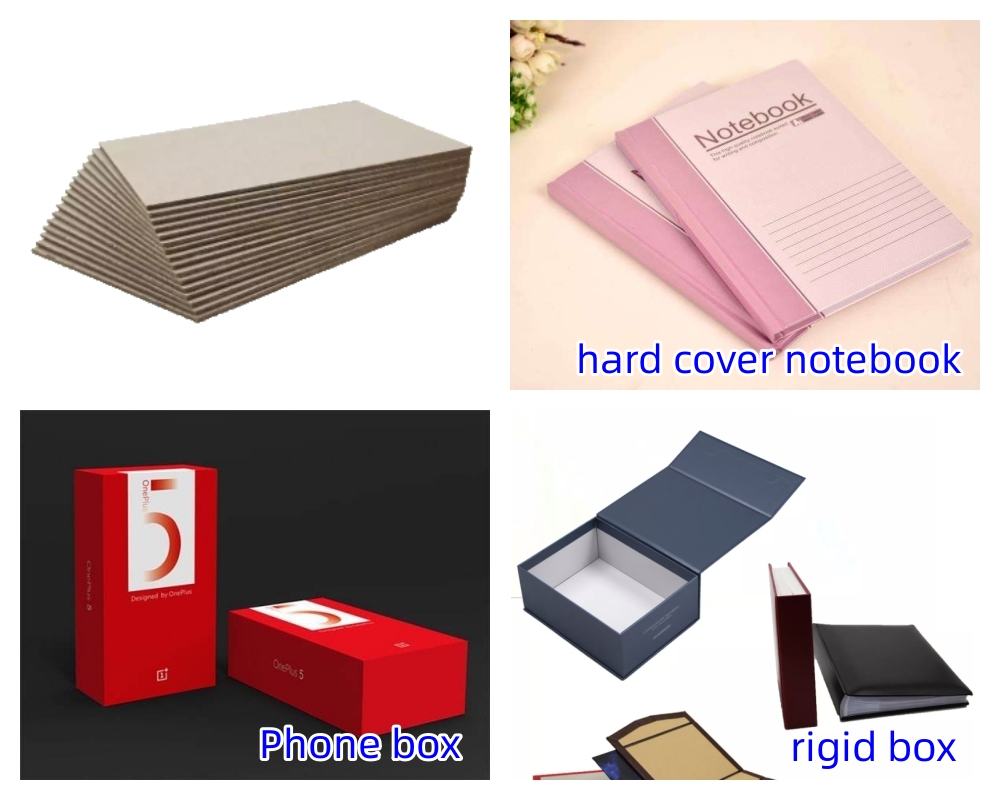 آلة الزلزال المجلس