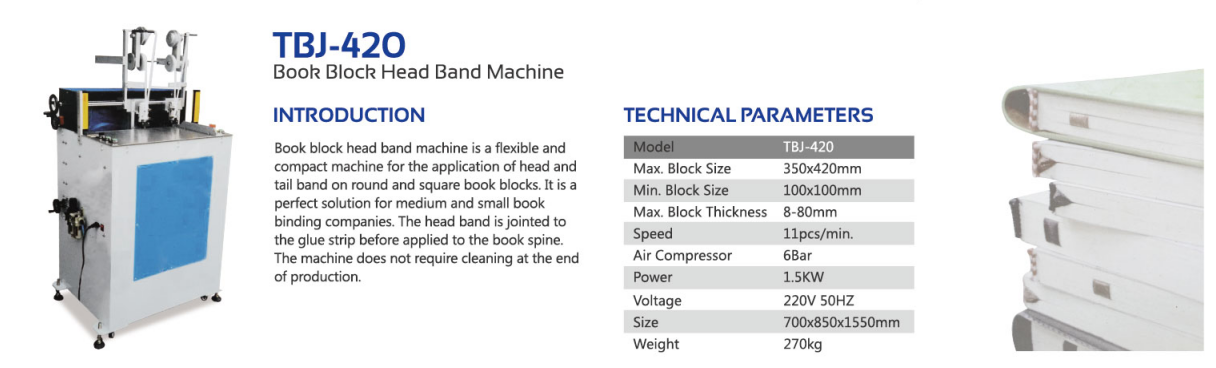 كتاب كتلة آلة النطاقات الرأس