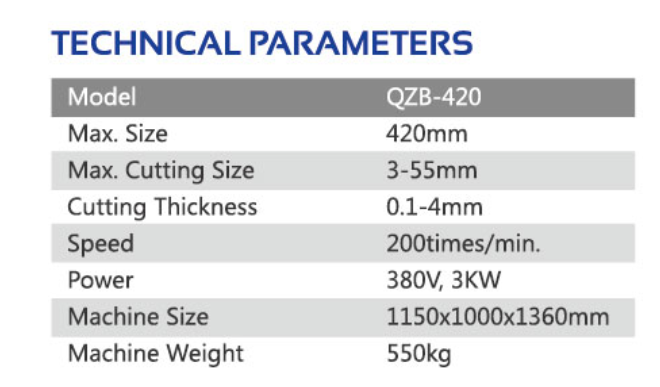 آلة قطع العمود الفقري
