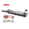 المجلد الأوتوماتيكي قبل الطول والقفل المجلد Gluer Machine AK-800