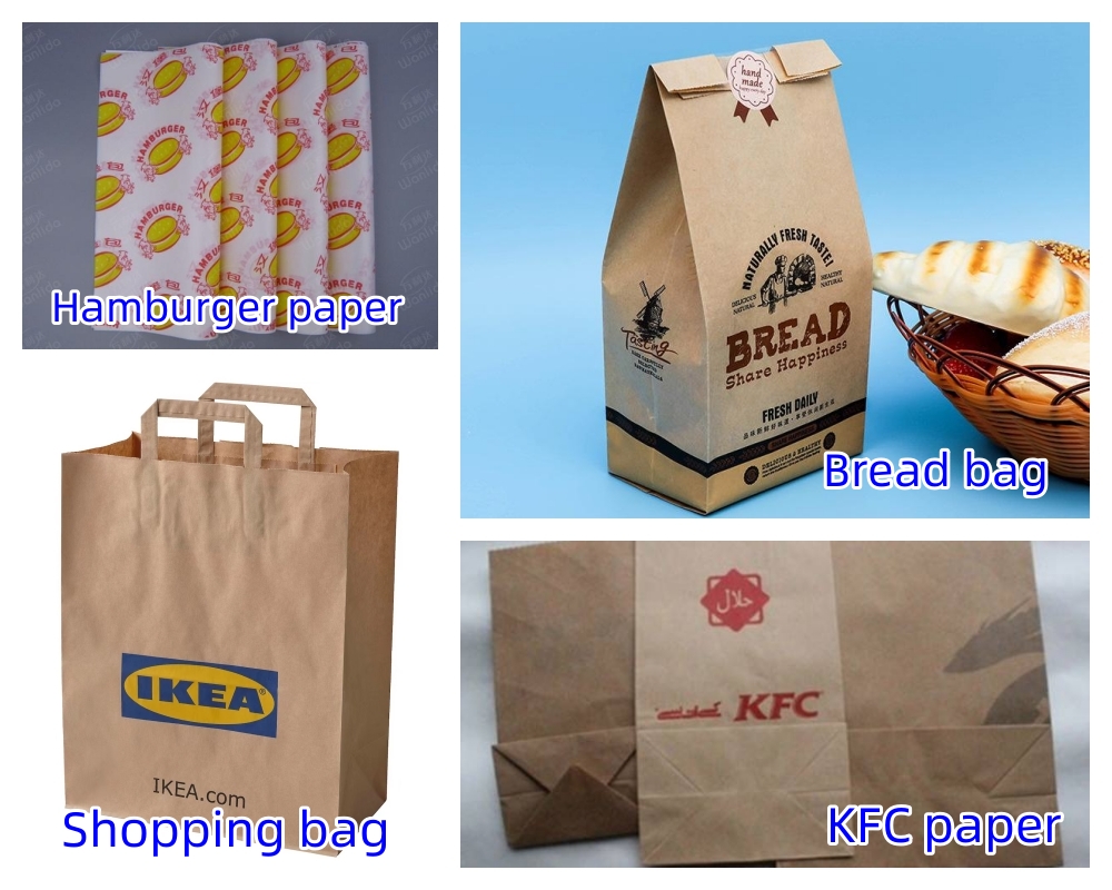 آلة الطباعة المرن