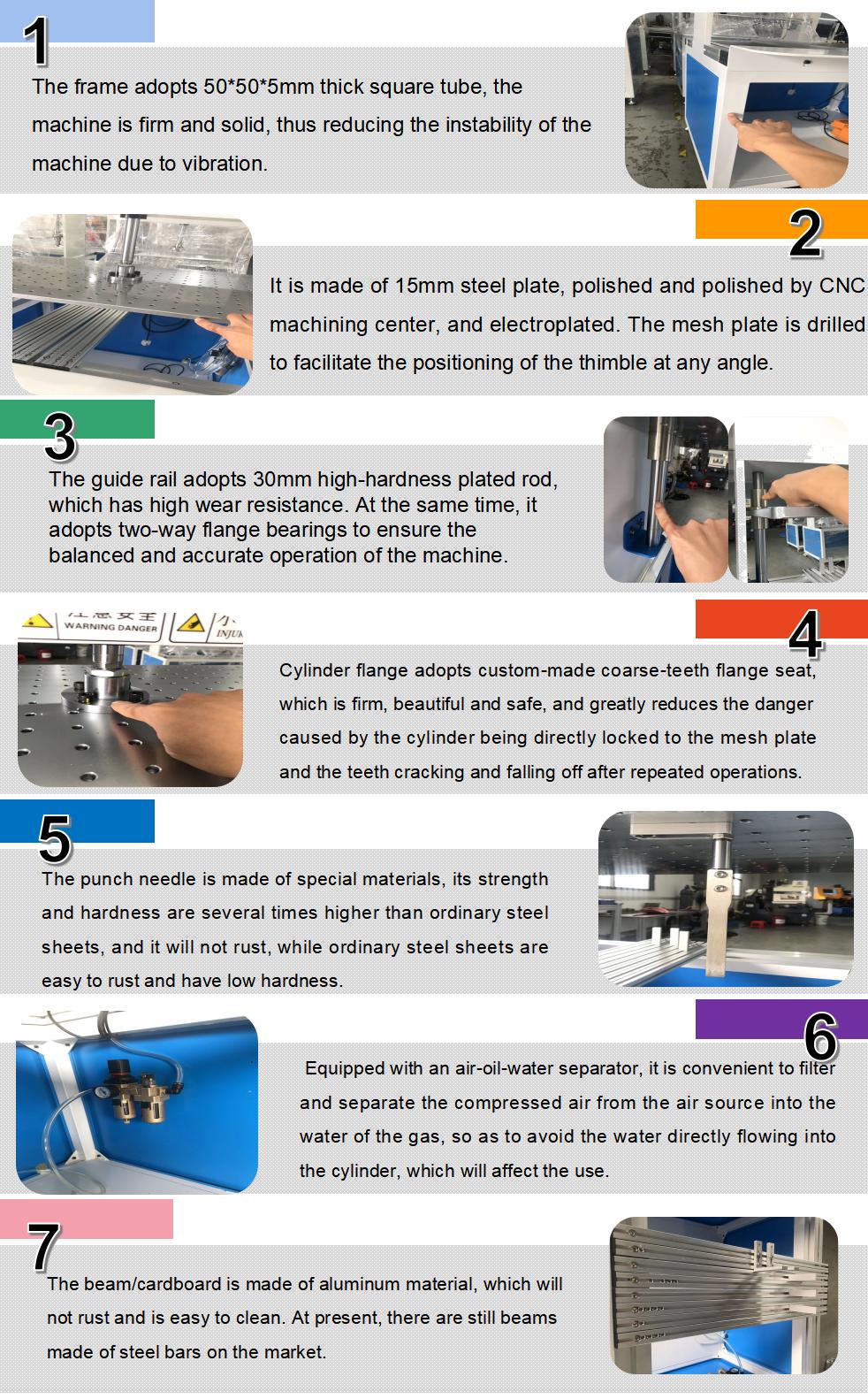 آلة تجريد الفتحة الداخلية