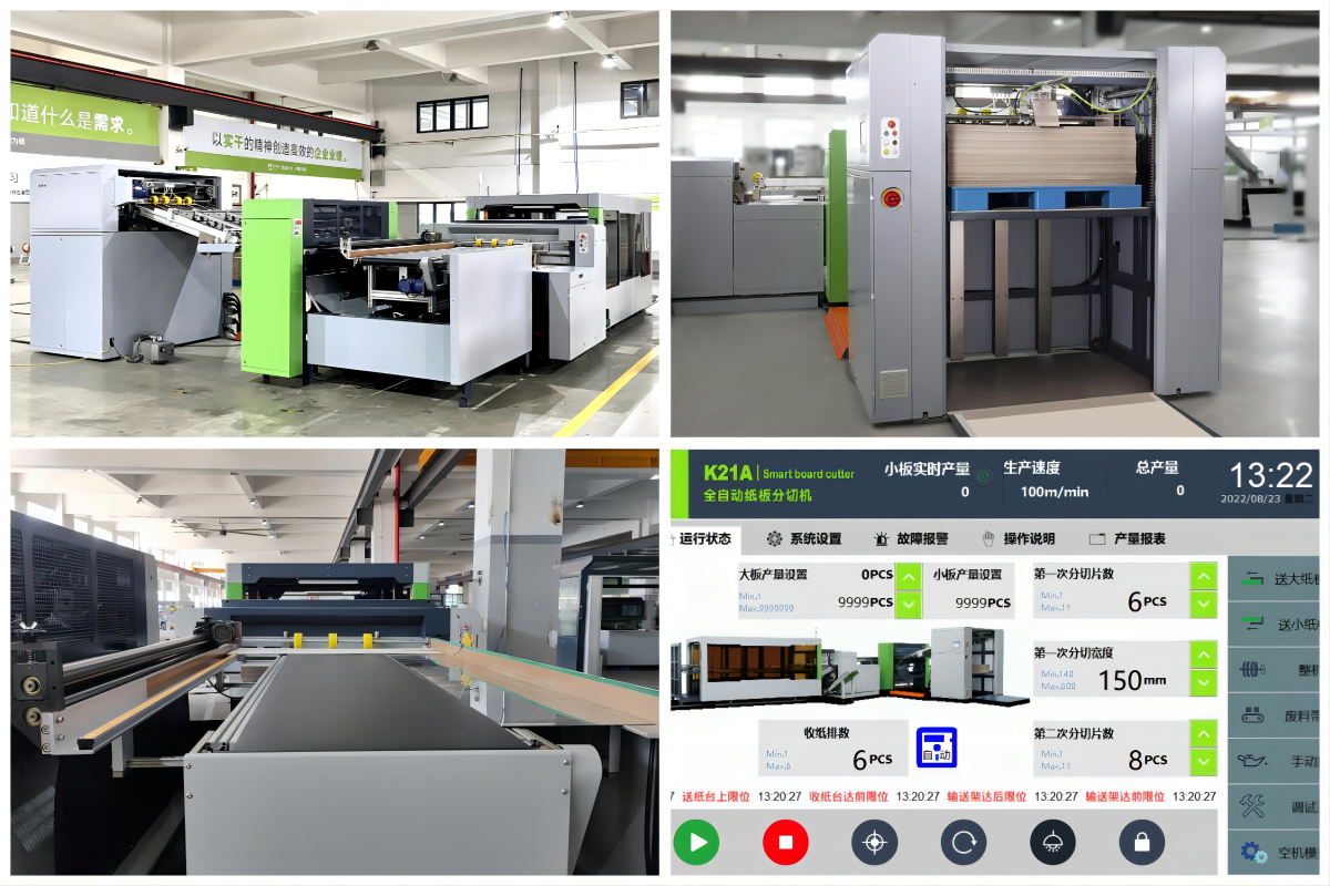 آلة فتحة الورق المقوى