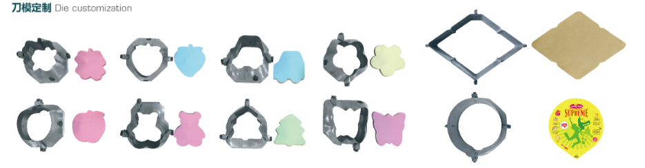 آلة اللكم التسمية