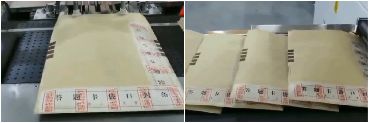 سرعة عالية السرعة مع آلة تعبئة أوراق فحص الرش