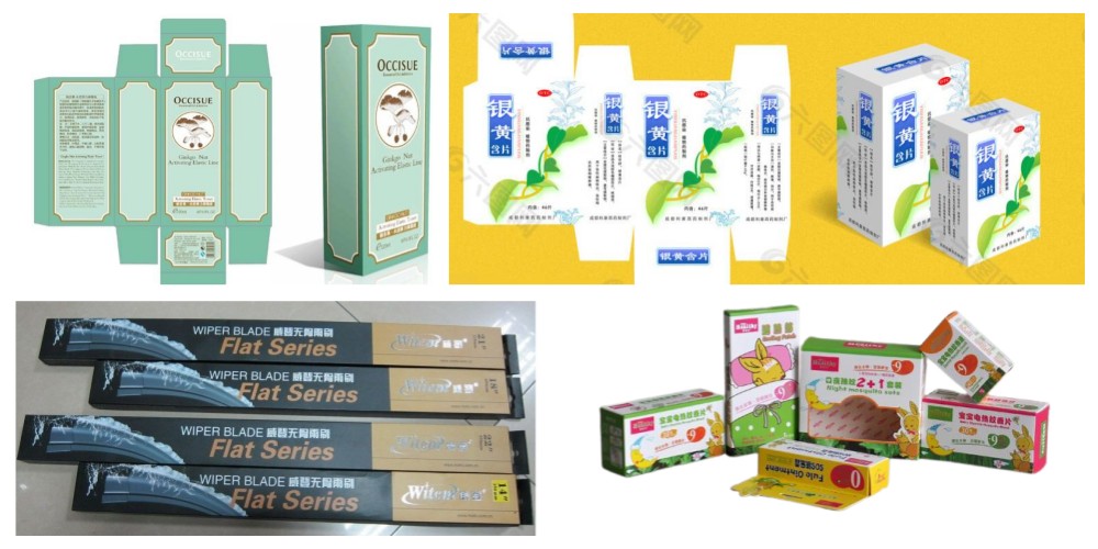 آلة Gluer المجلد التلقائي قبل الطول