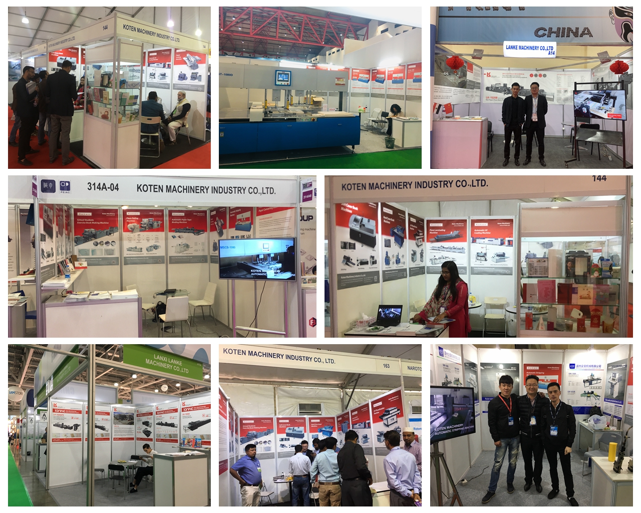 光影 魔术手 拼图