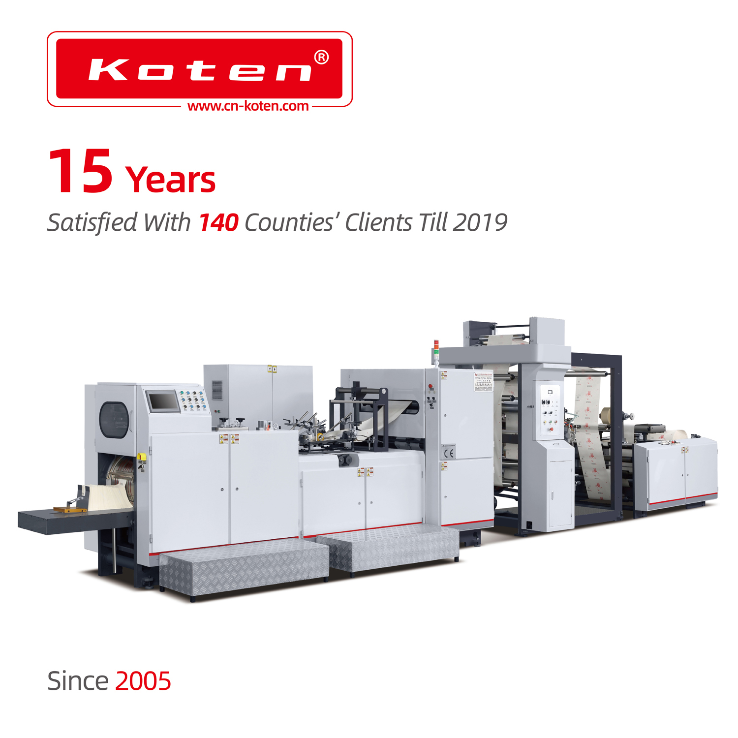 آلة ورقة الوجبات السريعة آلة