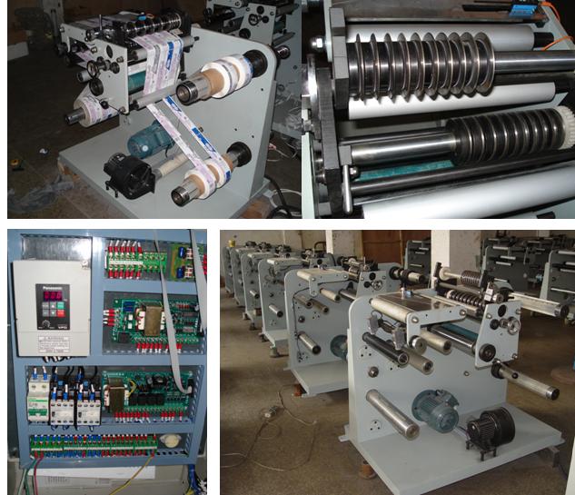 علامة الجهاز لحقات التسمية