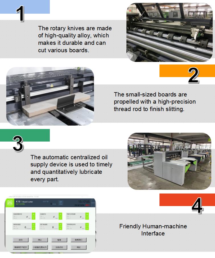 آلة الزلزال المجلس