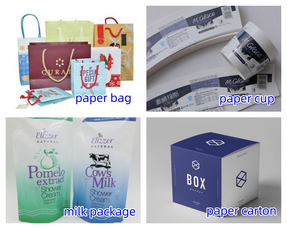 آلة الطباعة المرنة