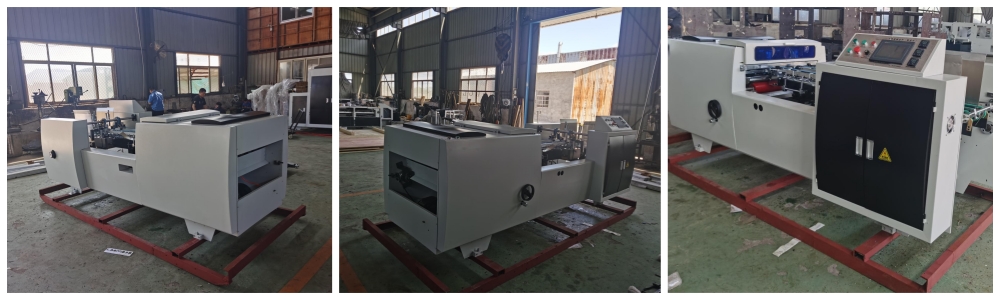 غطي وآلة لصق المربع السفلي